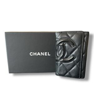 CHANEL Black Cambon Quilted Key Holder